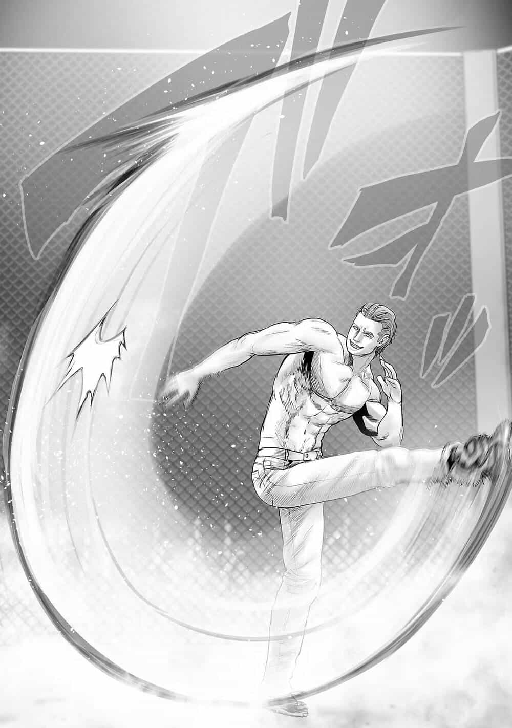 Chung Chi Thối Ma Sư -Ender Geister - Chương 100 - ảnh 16