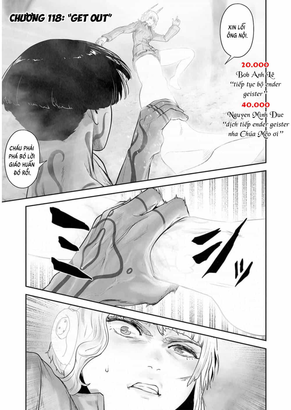 Chung Chi Thối Ma Sư -Ender Geister - Chương 118 - ảnh 3