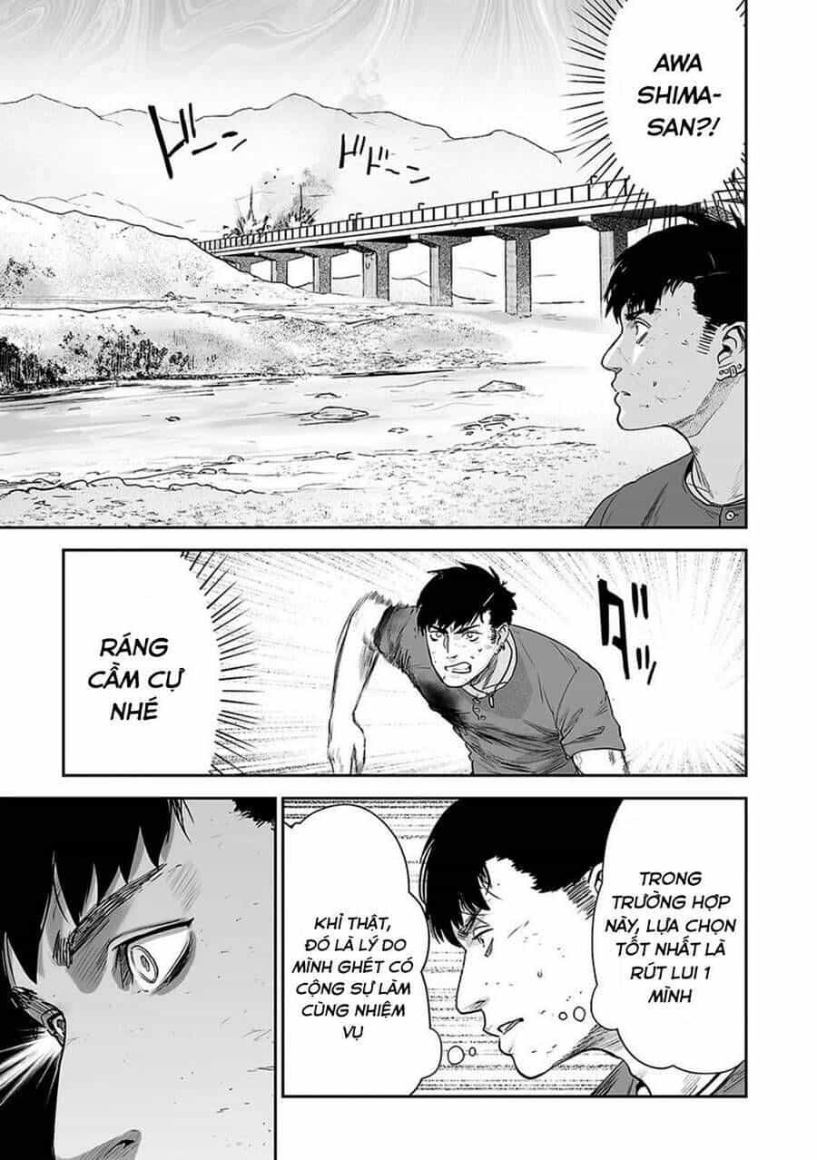 Chung Chi Thối Ma Sư -Ender Geister - Chương 14 - ảnh 13