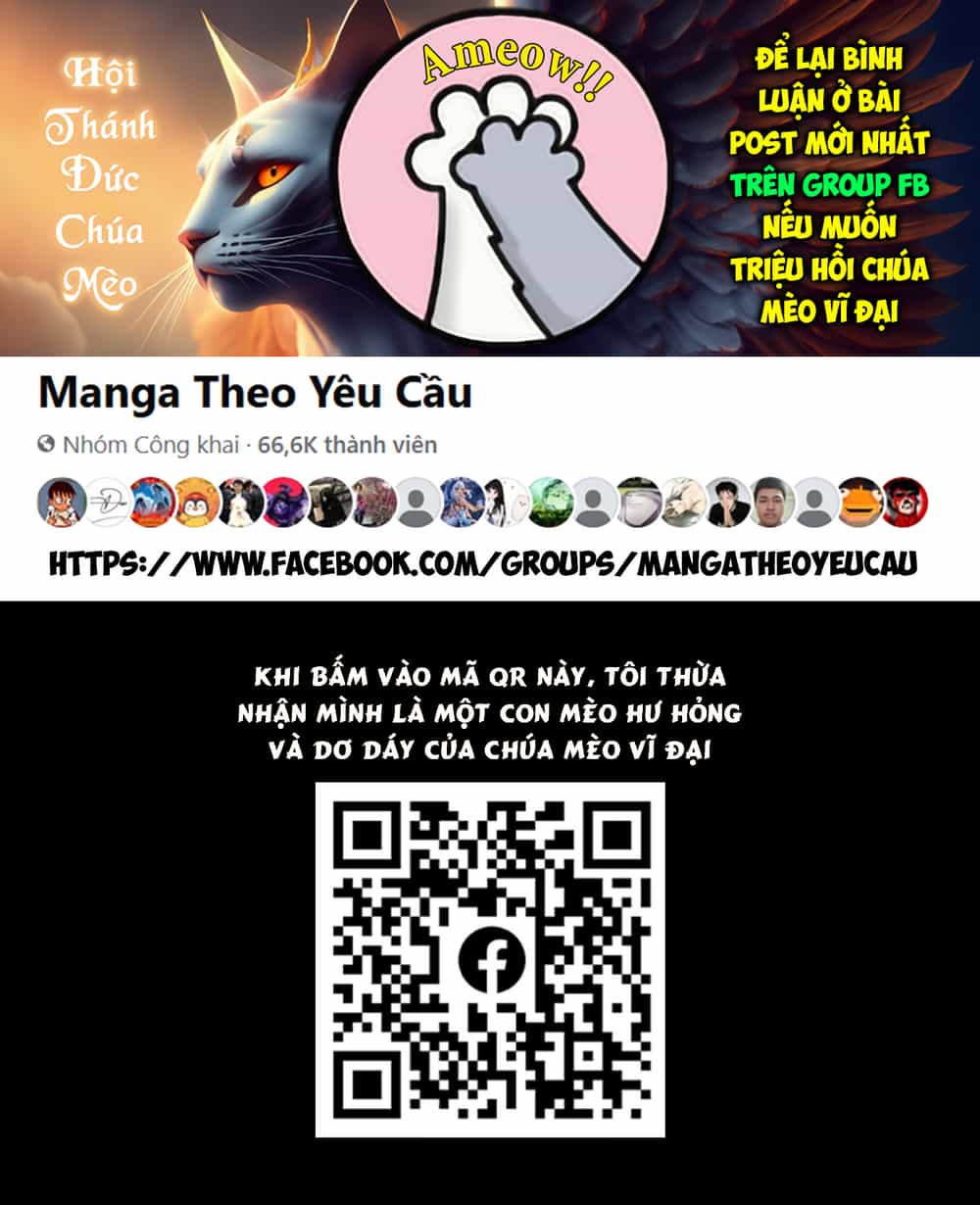 Chung Chi Thối Ma Sư -Ender Geister - Chương 143 - ảnh 21
