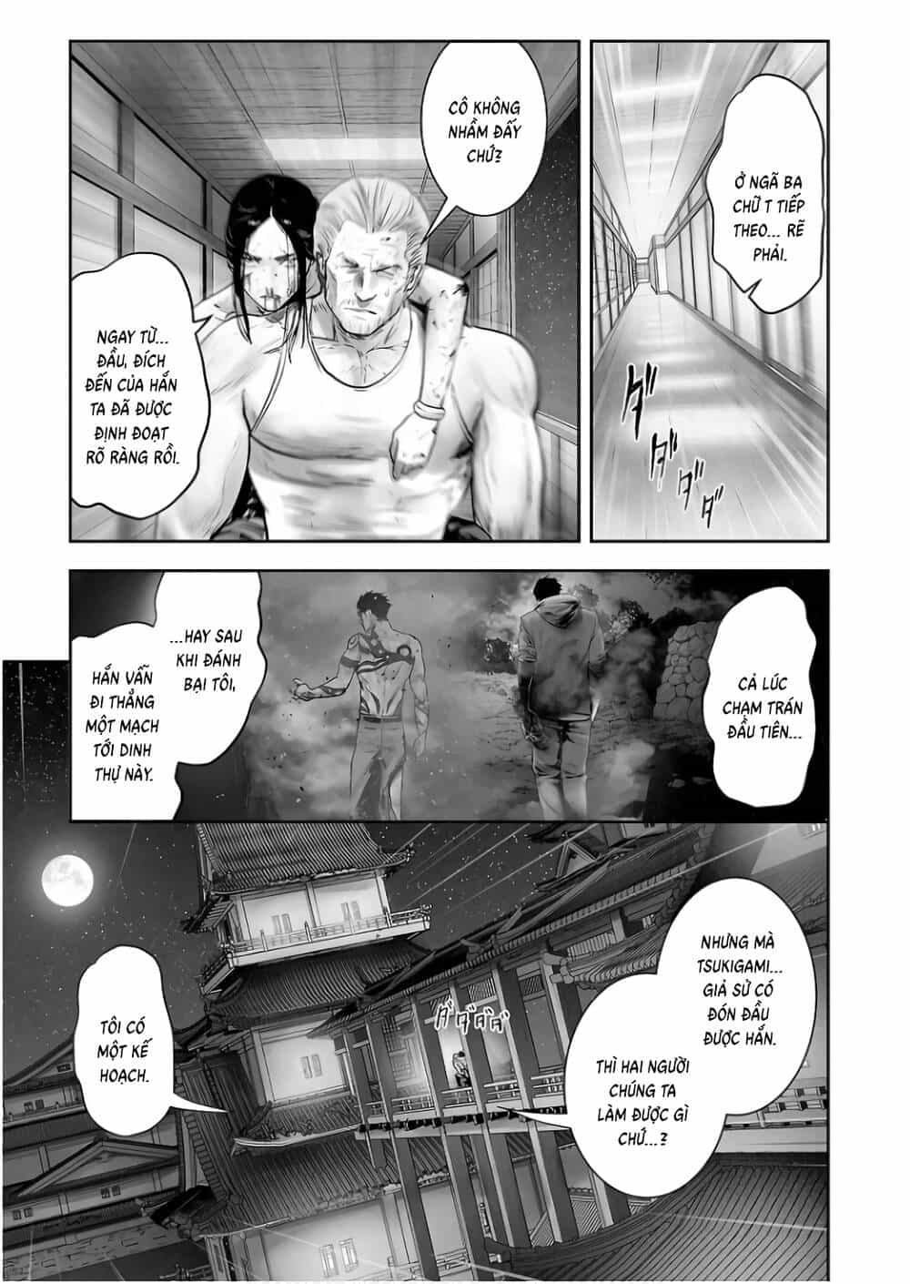 Chung Chi Thối Ma Sư -Ender Geister - Chương 148 - ảnh 18