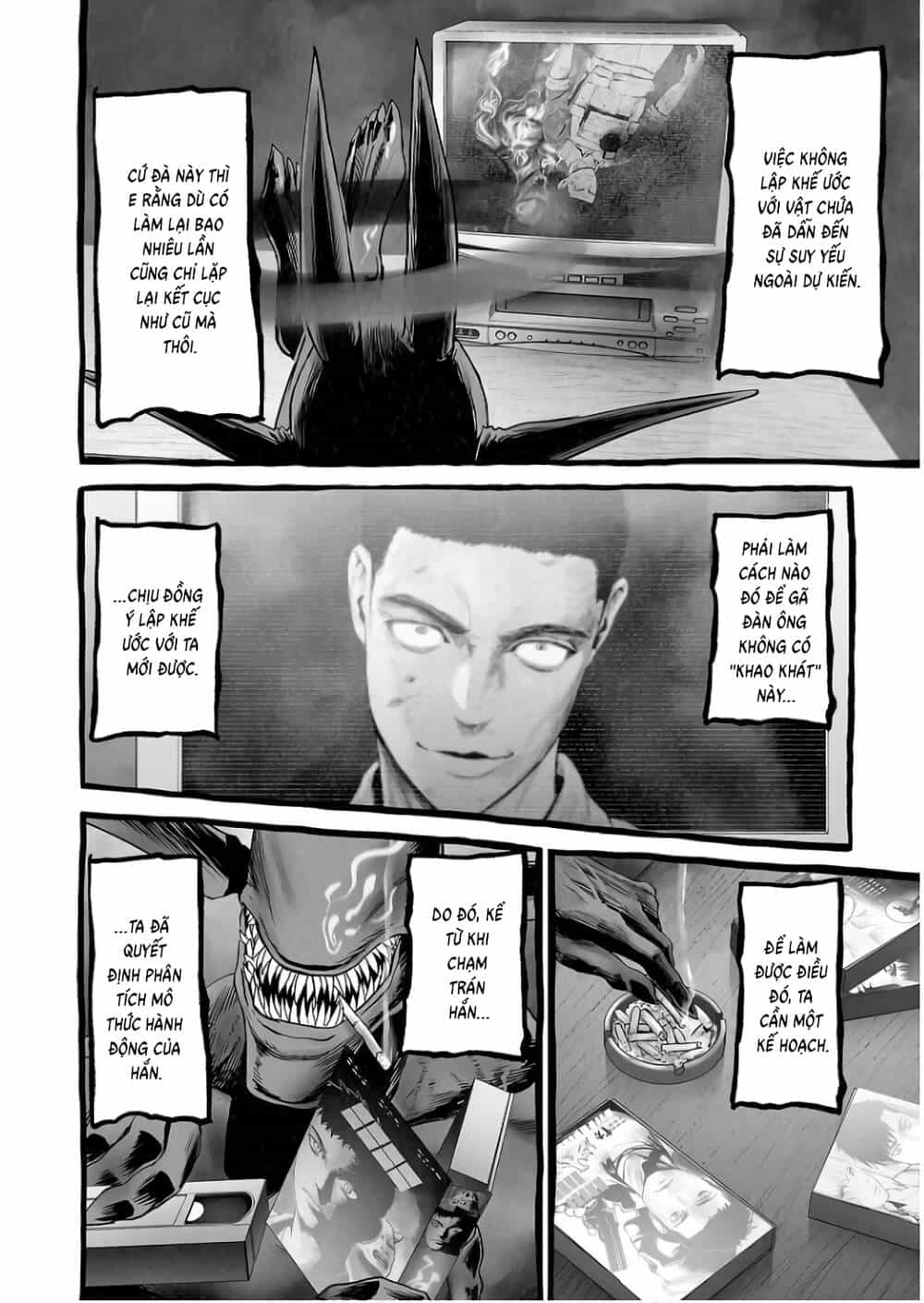 Chung Chi Thối Ma Sư -Ender Geister - Chương 152 - ảnh 3