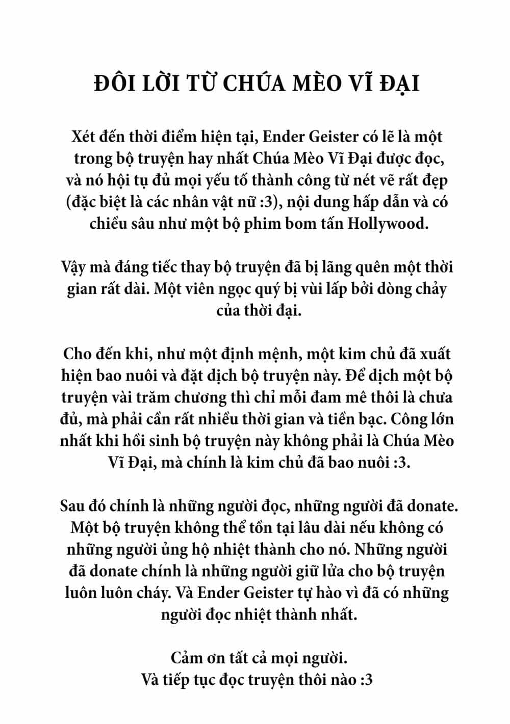 Chung Chi Thối Ma Sư -Ender Geister - Chương 173 - ảnh 3