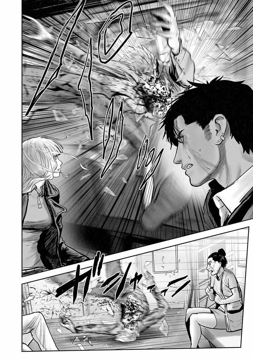 Chung Chi Thối Ma Sư -Ender Geister - Chương 222 - ảnh 17