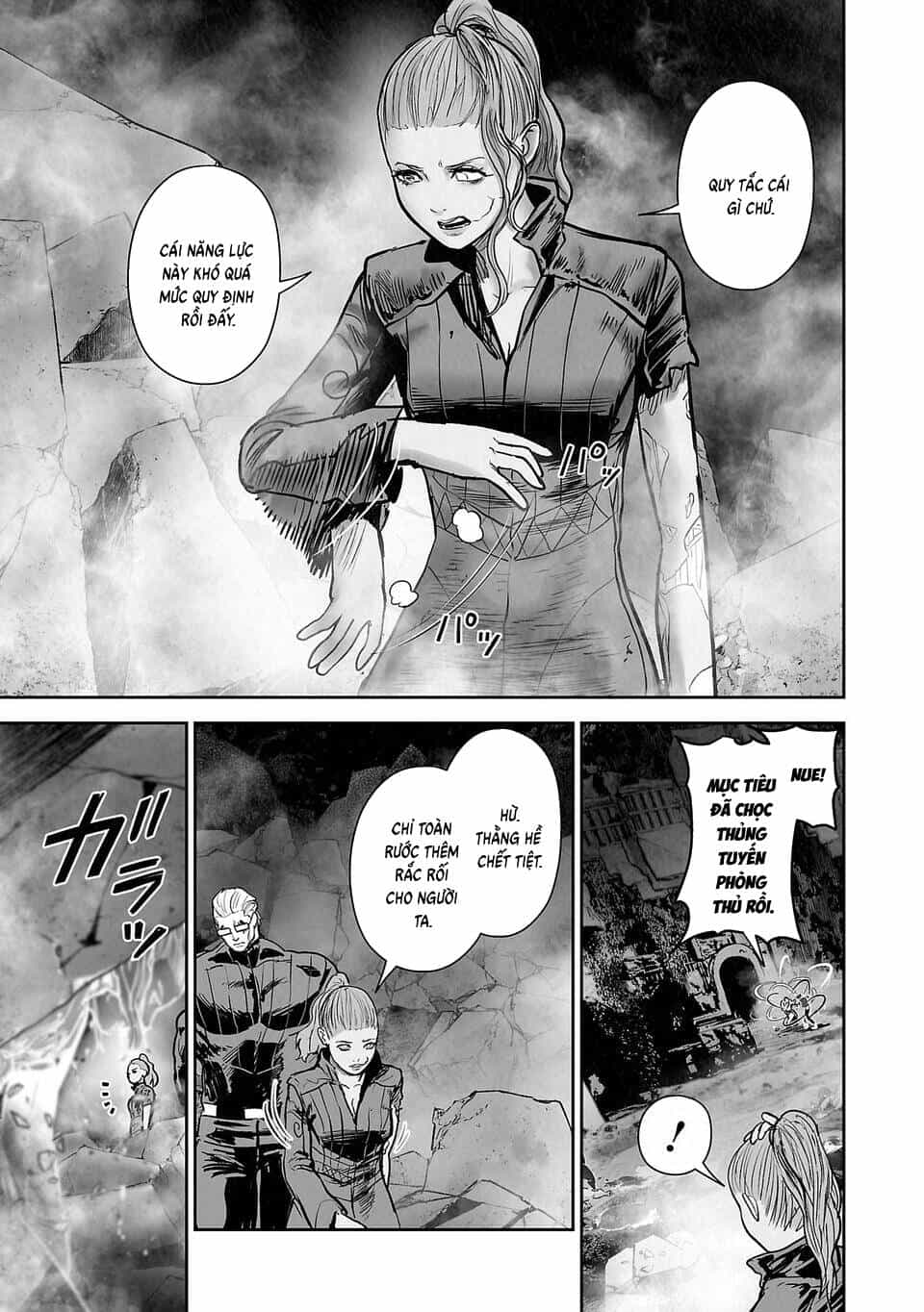 Chung Chi Thối Ma Sư -Ender Geister - Chương 231 - ảnh 14