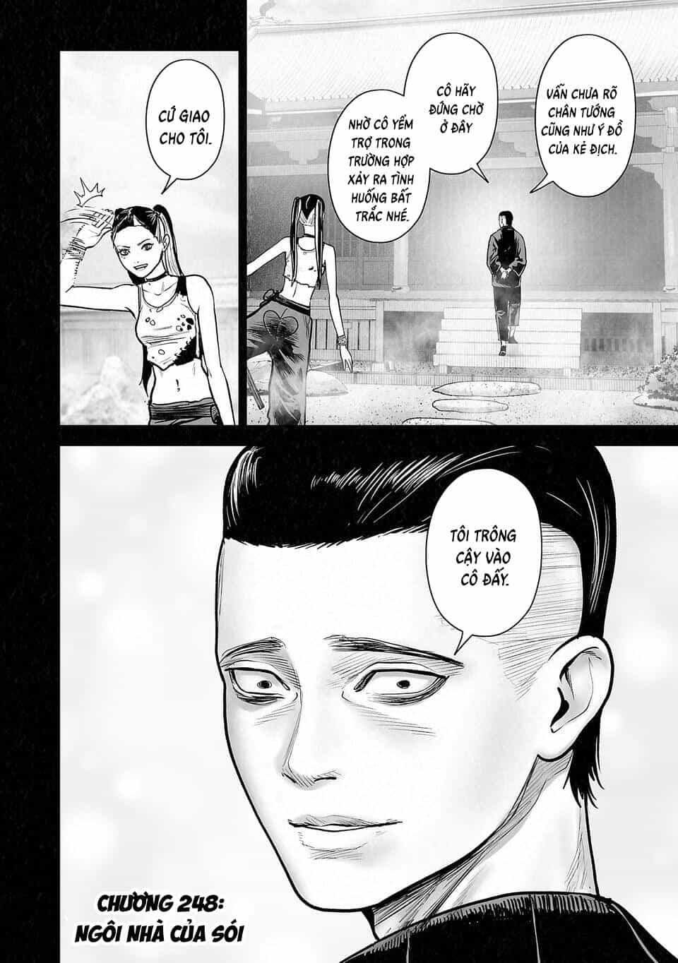 Chung Chi Thối Ma Sư -Ender Geister - Chương 248 - ảnh 3