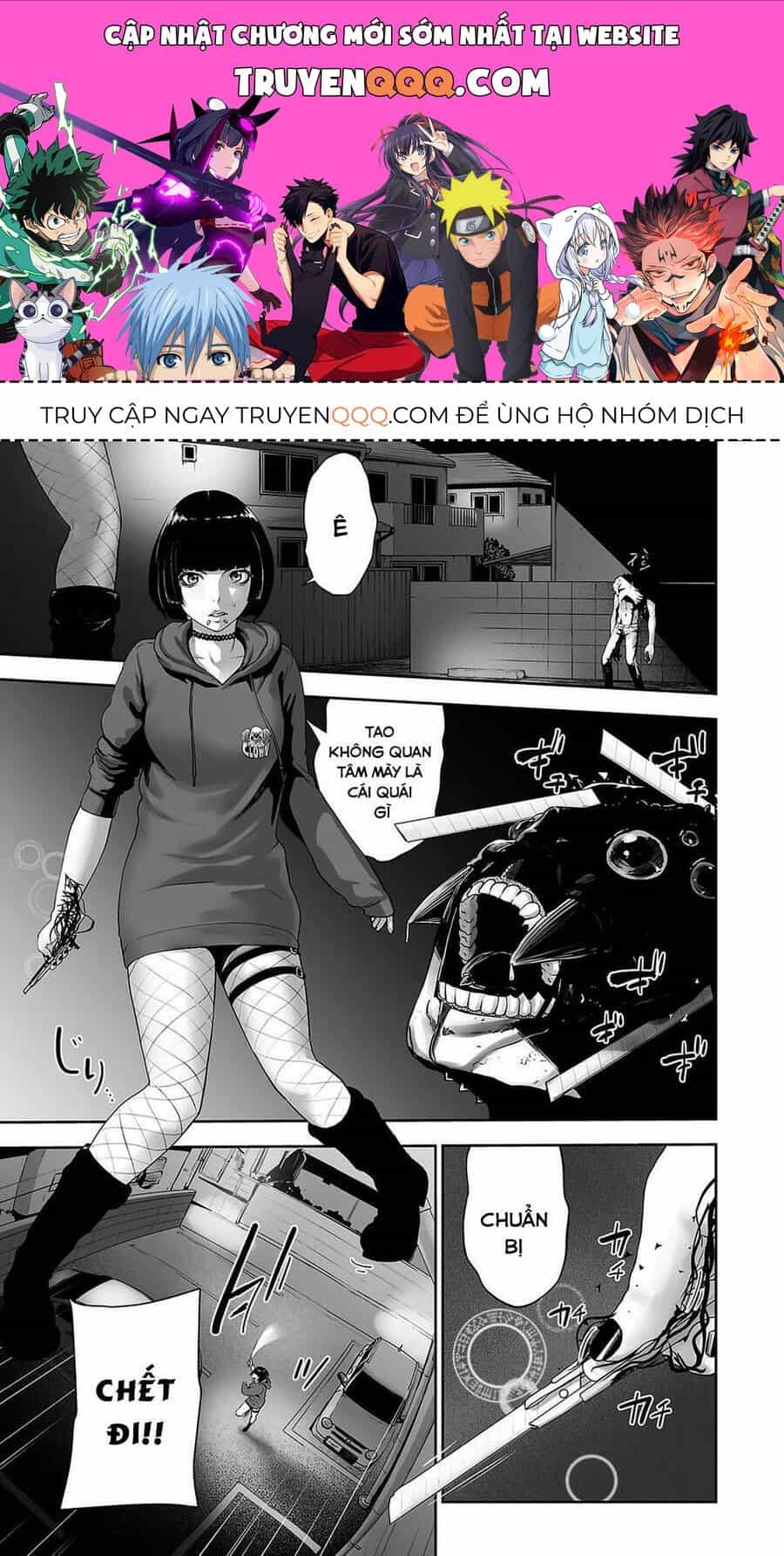 Chung Chi Thối Ma Sư -Ender Geister - Chương 3 - ảnh 1