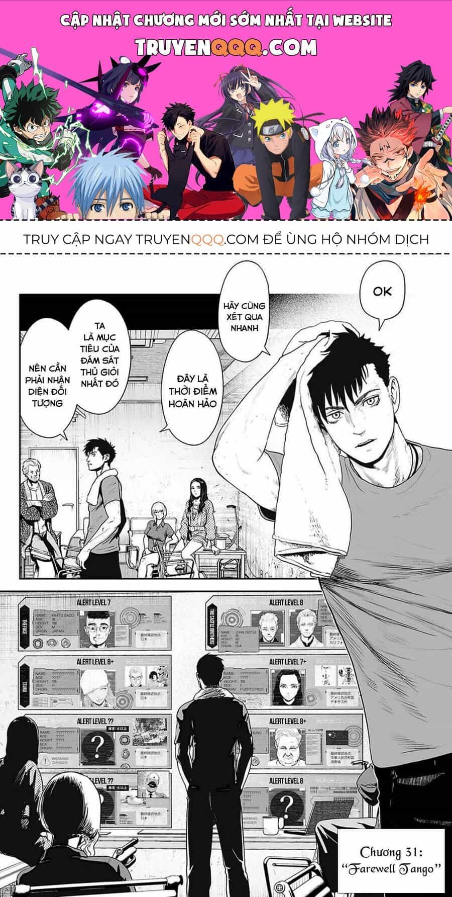 Chung Chi Thối Ma Sư -Ender Geister - Chương 31 - ảnh 1