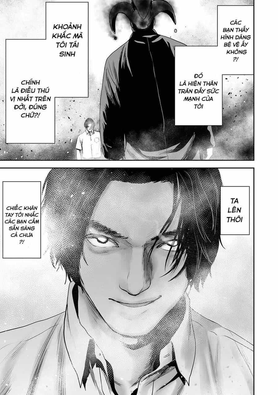 Chung Chi Thối Ma Sư -Ender Geister - Chương 61 - ảnh 17
