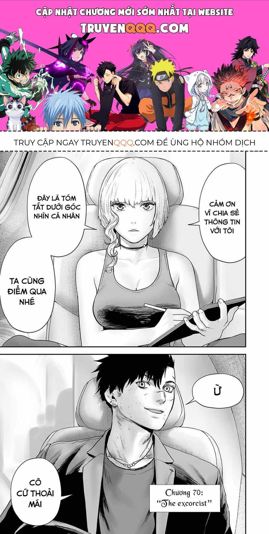 Chung Chi Thối Ma Sư -Ender Geister - Chương 70 - ảnh 1