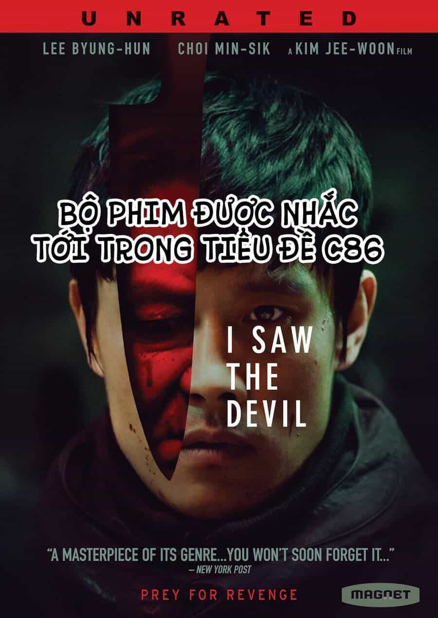 Chung Chi Thối Ma Sư -Ender Geister - Chương 86 - ảnh 21