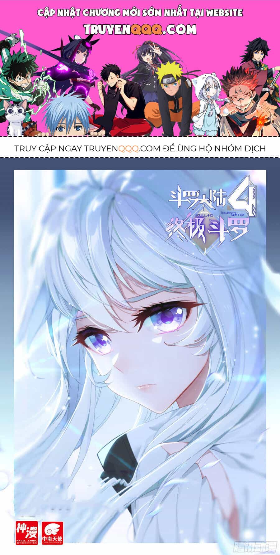 Chung Cực Đấu La - Chương 88 - ảnh 1