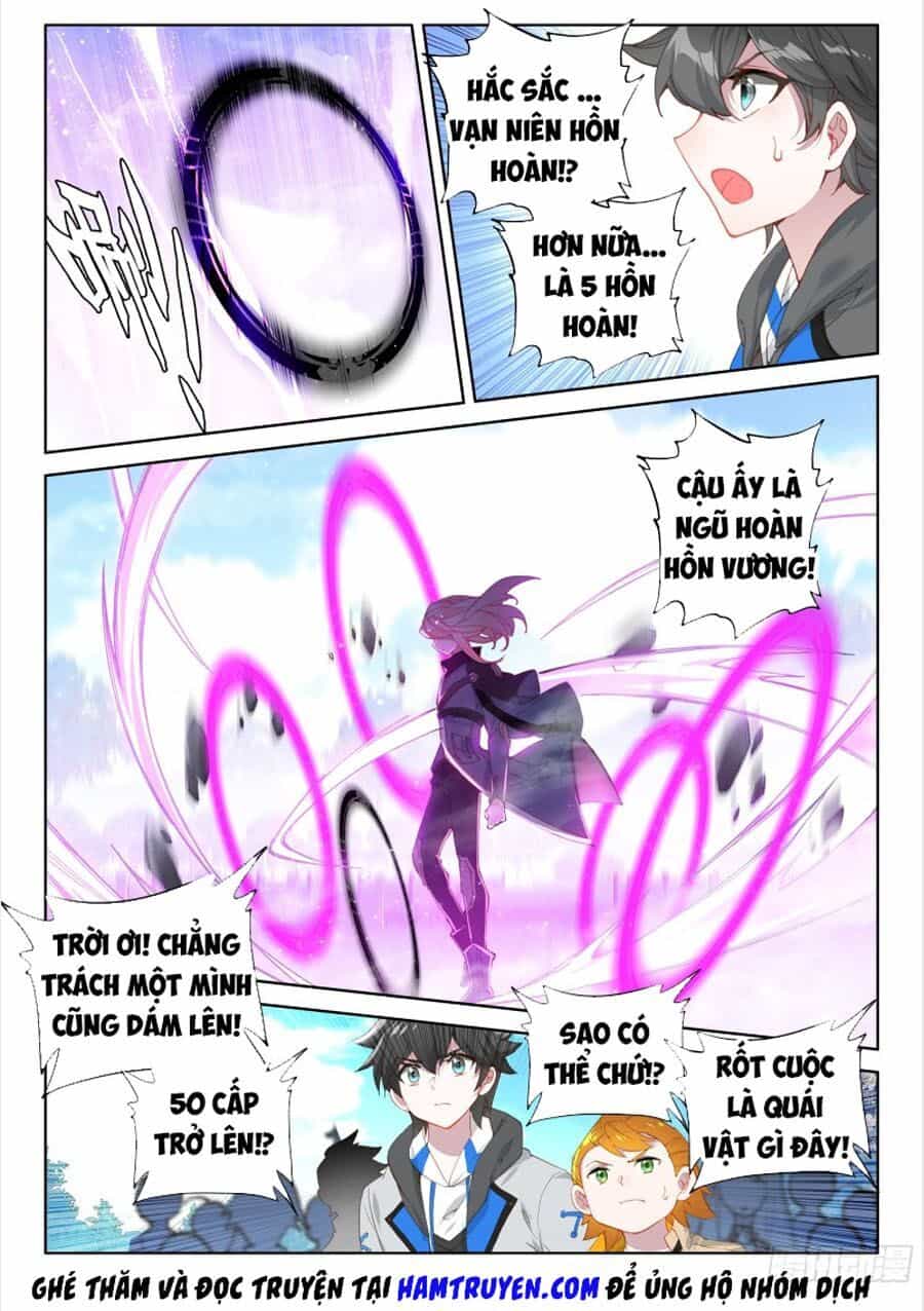Chung Cực Đấu La - Chương 138 - ảnh 4