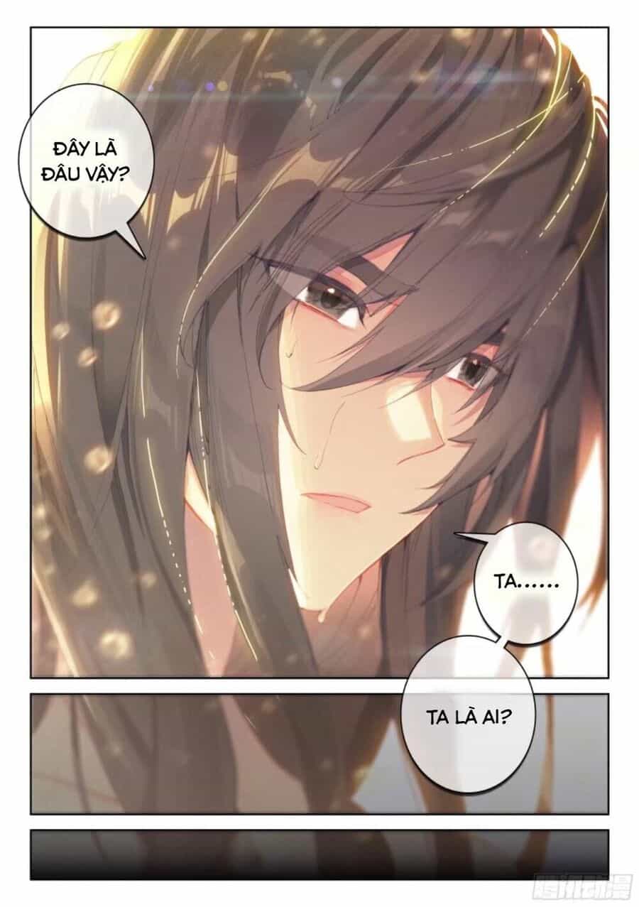 Chung Cực Đấu La - Chương 1 - ảnh 17