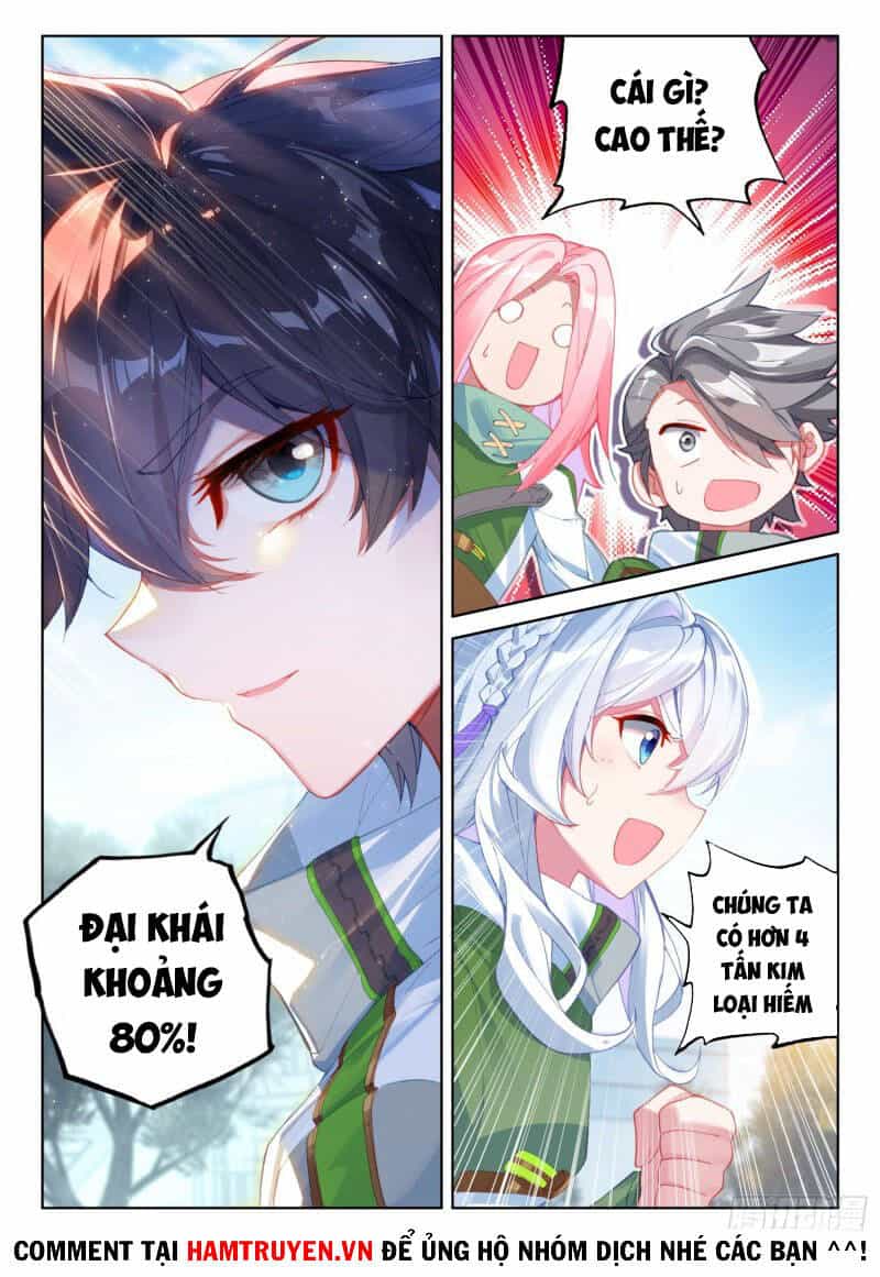 Chung Cực Đấu La - Chương 217 - ảnh 11
