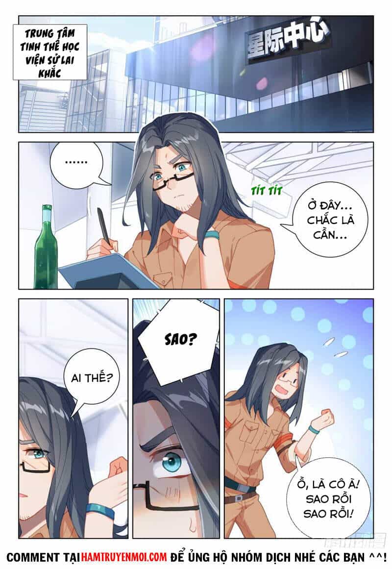 Chung Cực Đấu La - Chương 291 - ảnh 1