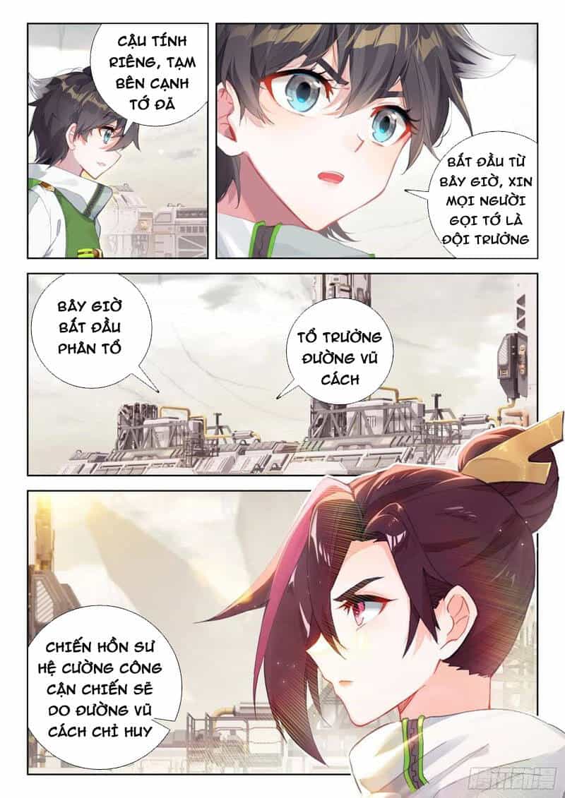 Chung Cực Đấu La - Chương 299 - ảnh 13