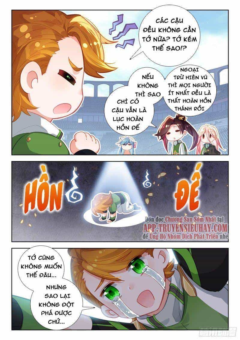 Chung Cực Đấu La - Chương 351 - ảnh 3