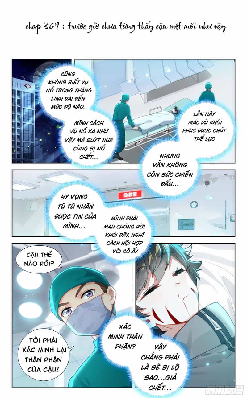 Chung Cực Đấu La - Chương 369 - ảnh 1