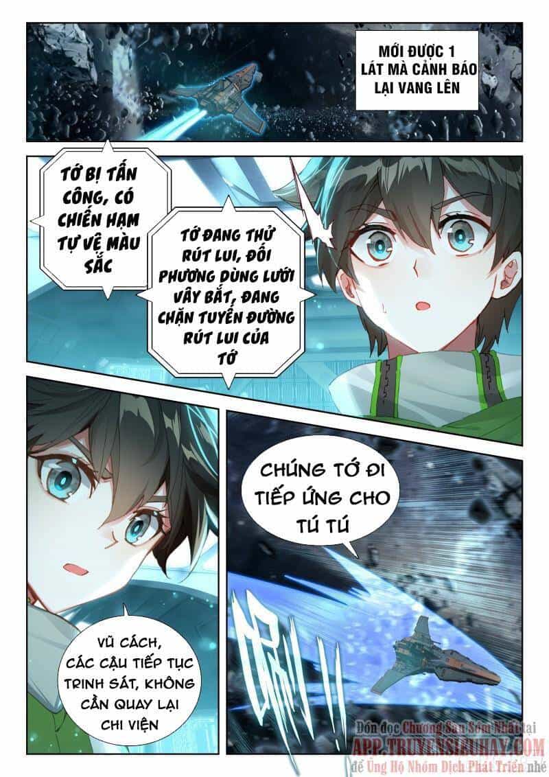 Chung Cực Đấu La - Chương 370 - ảnh 2