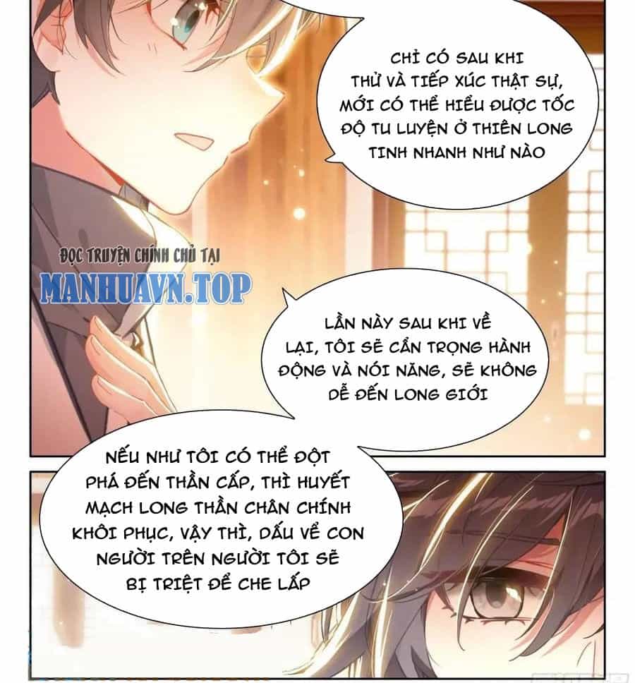 Chung Cực Đấu La - Chương 487 - ảnh 21