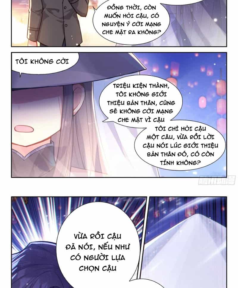 Chung Cực Đấu La - Chương 493 - ảnh 18
