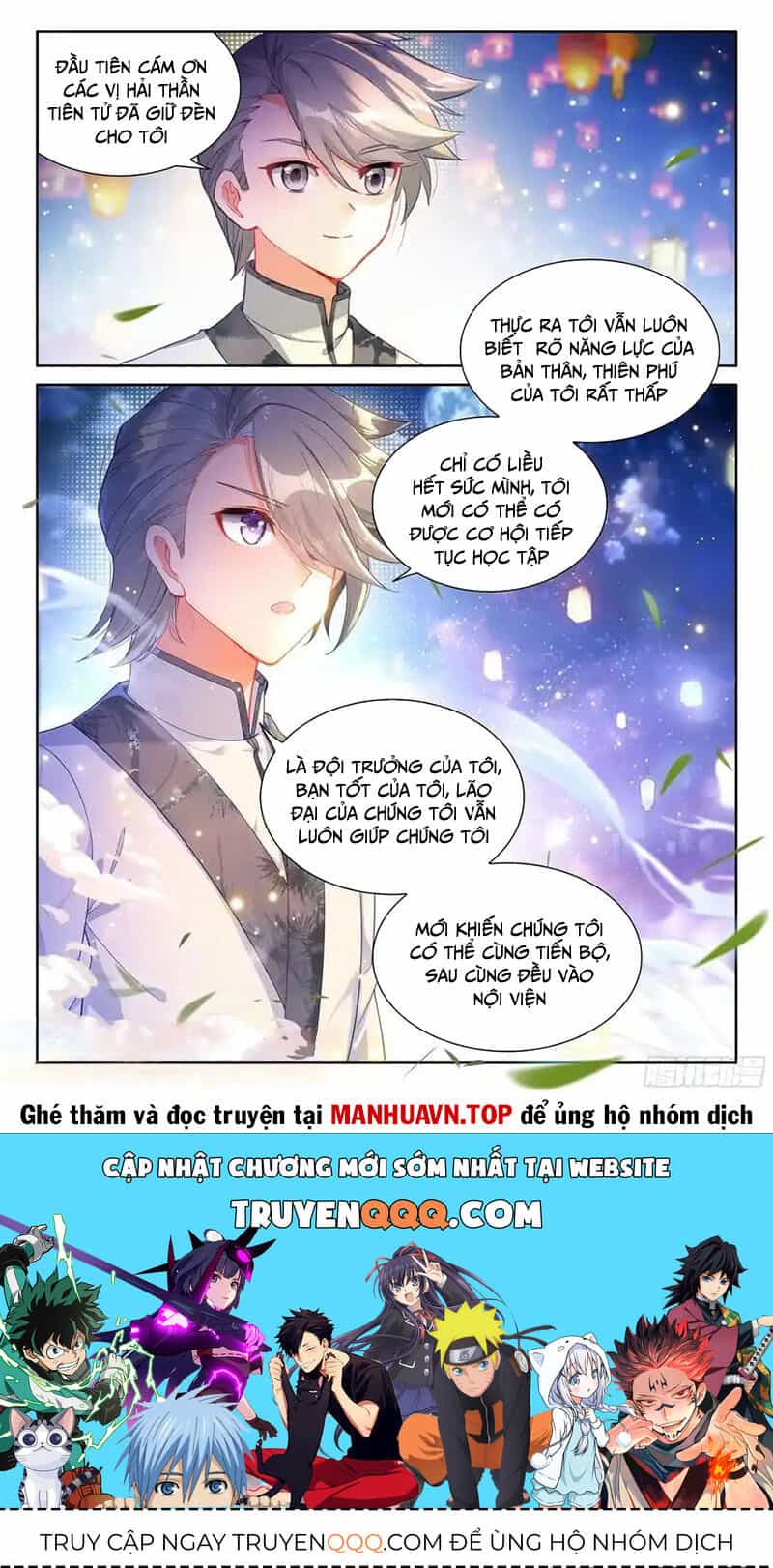 Chung Cực Đấu La - Chương 501 - ảnh 16
