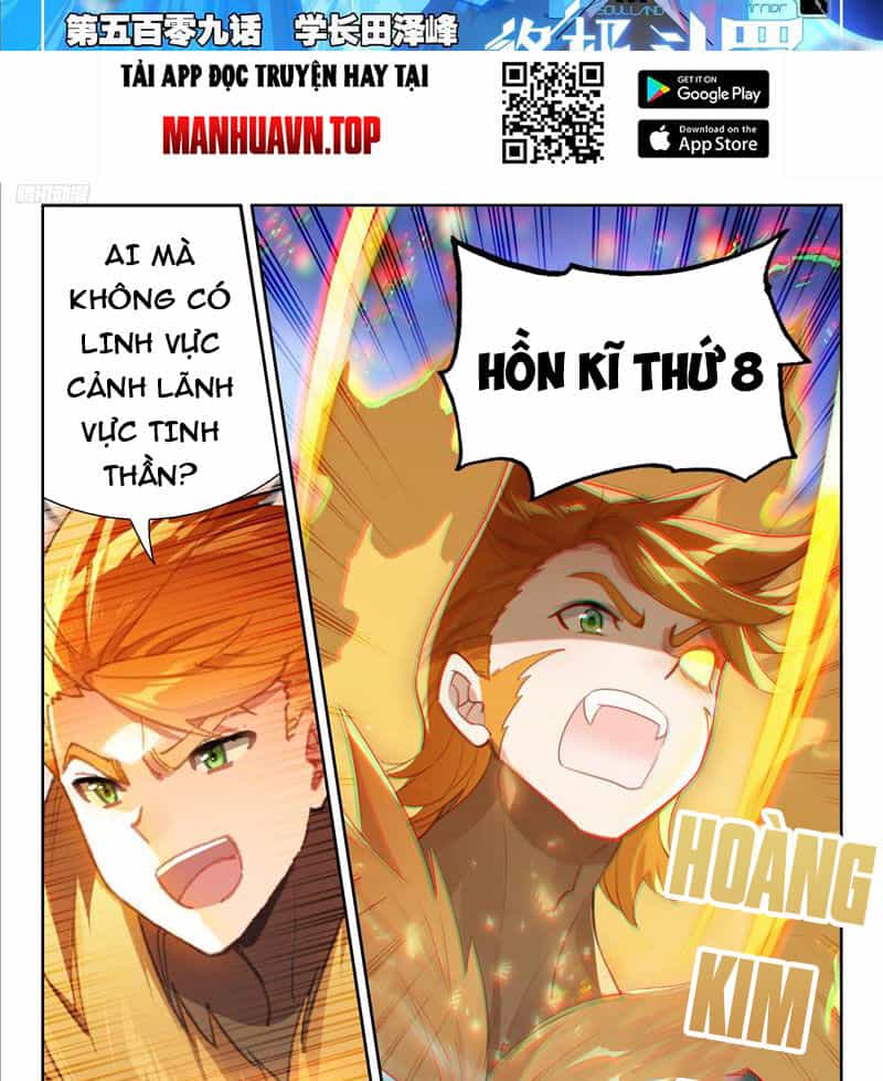 Chung Cực Đấu La - Chương 509 - ảnh 2