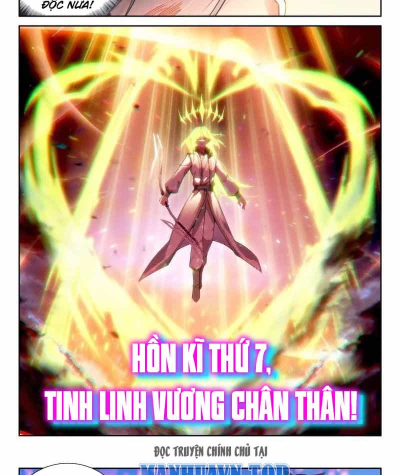 Chung Cực Đấu La - Chương 516 - ảnh 5