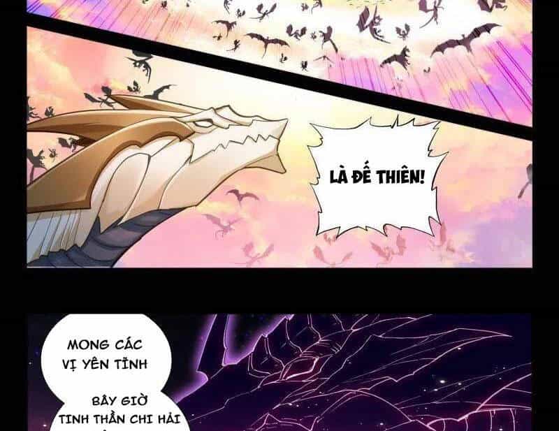 Chung Cực Đấu La - Chương 546 - ảnh 14