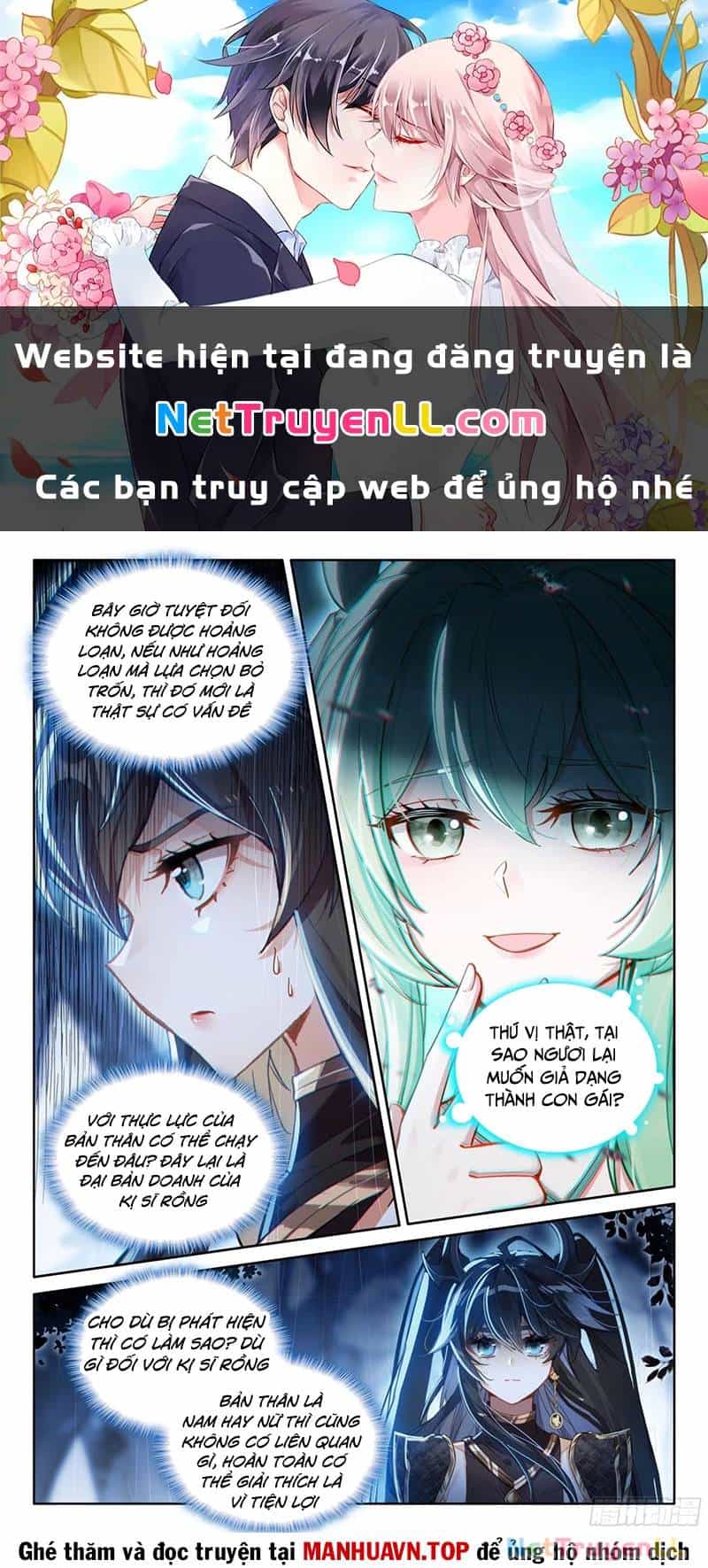 Chung Cực Đấu La - Chương 556 - ảnh 2