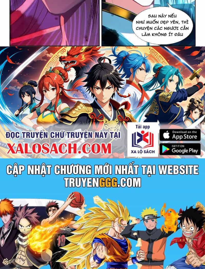 Chung Cực Đấu La - Chương 580 - ảnh 31