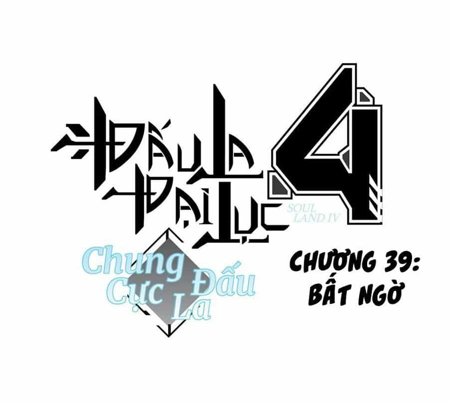 Chung Cực Đấu La - Chương 39 - ảnh 2