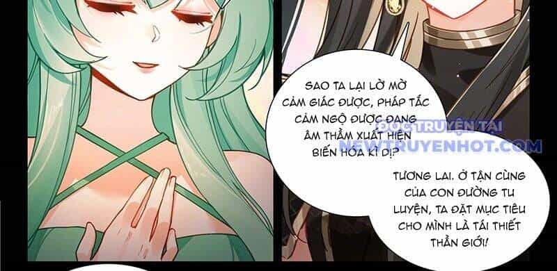 Chung Cực Đấu La - Chương 594 - ảnh 22