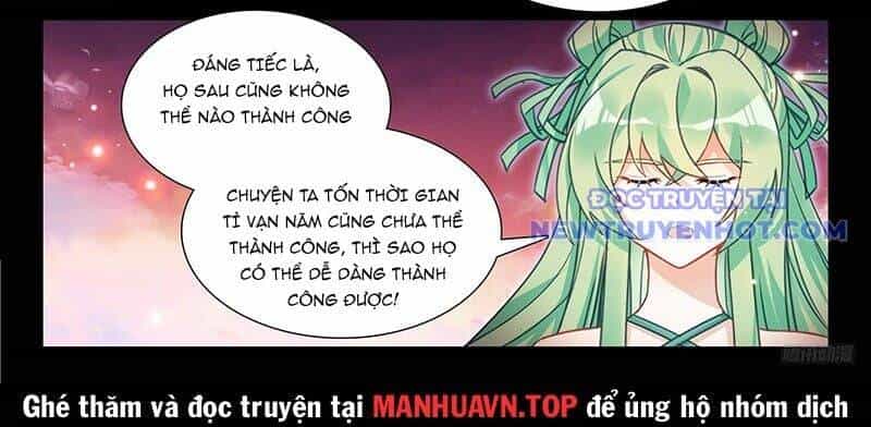 Chung Cực Đấu La - Chương 595 - ảnh 20