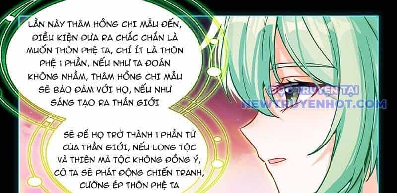 Chung Cực Đấu La - Chương 595 - ảnh 42
