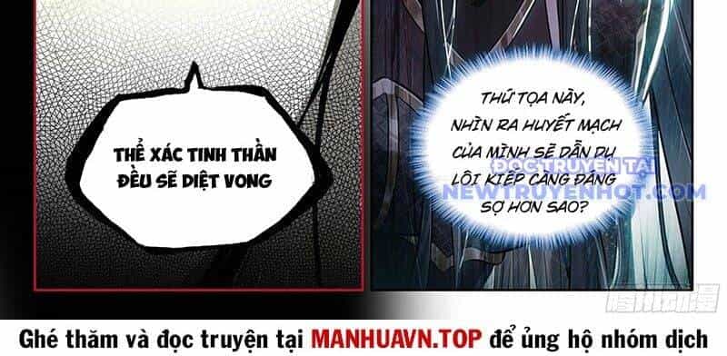 Chung Cực Đấu La - Chương 596 - ảnh 41