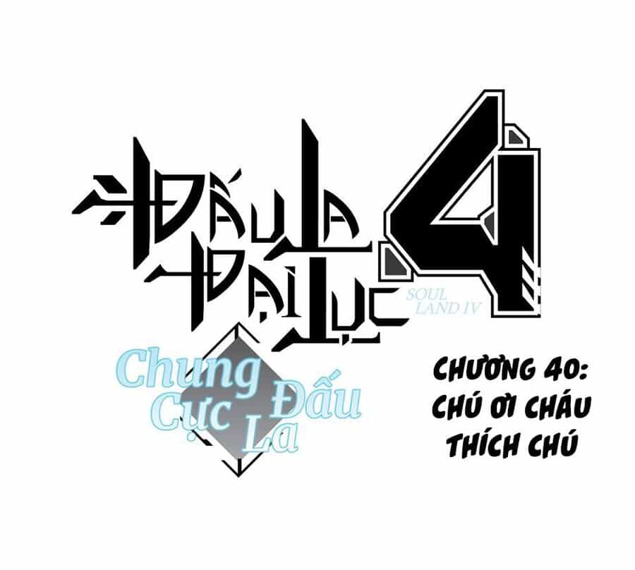 Chung Cực Đấu La - Chương 40 - ảnh 2