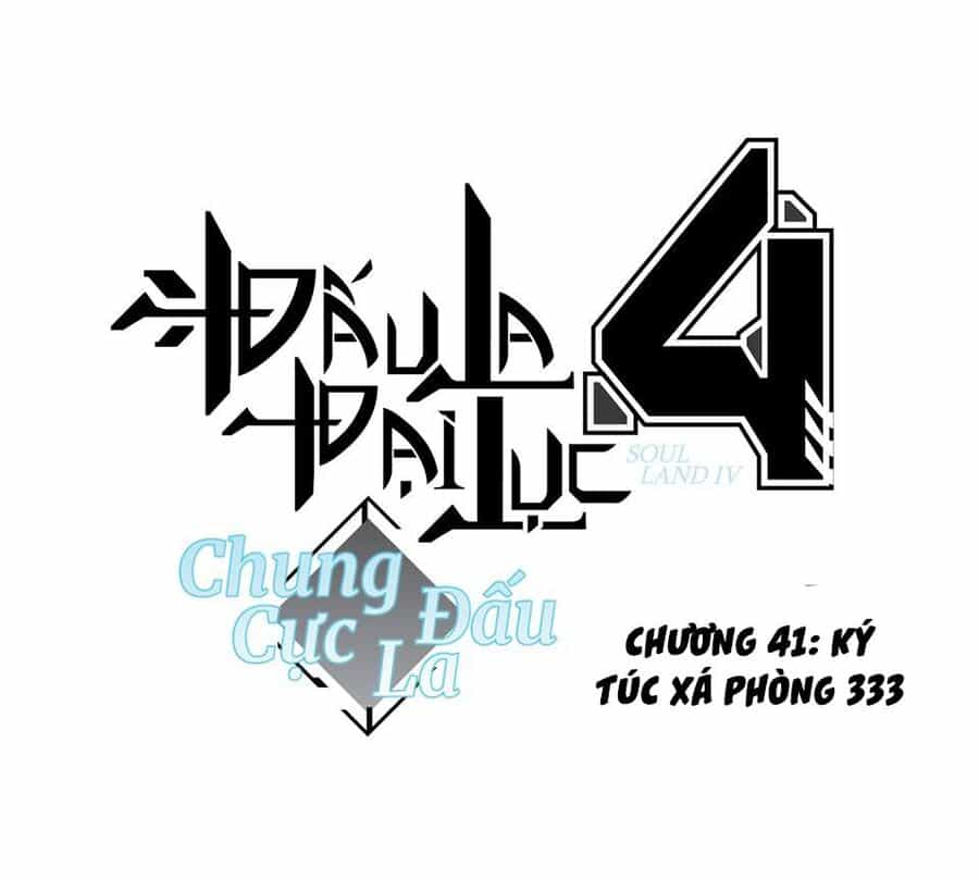 Chung Cực Đấu La - Chương 41 - ảnh 1