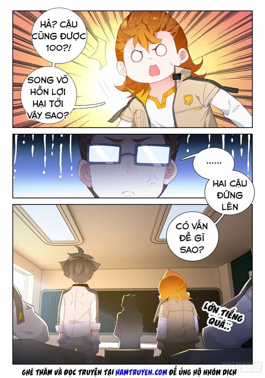 Chung Cực Đấu La - Chương 43 - ảnh 16