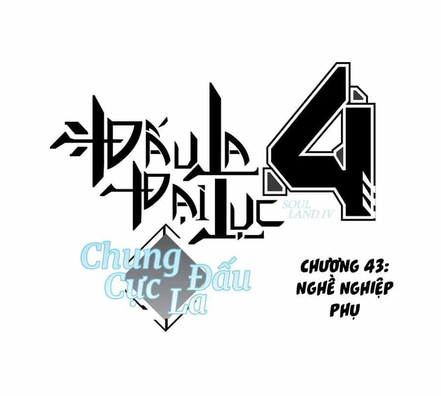 Chung Cực Đấu La - Chương 43 - ảnh 2