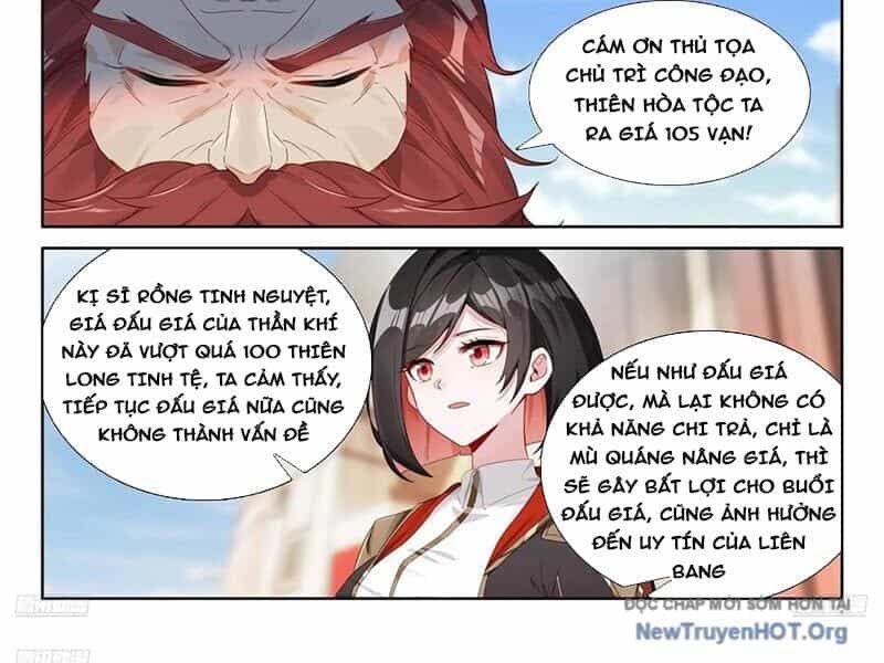 Chung Cực Đấu La - Chương 641 - ảnh 17