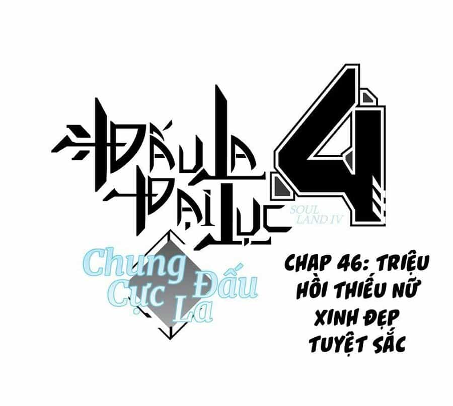 Chung Cực Đấu La - Chương 46 - ảnh 2