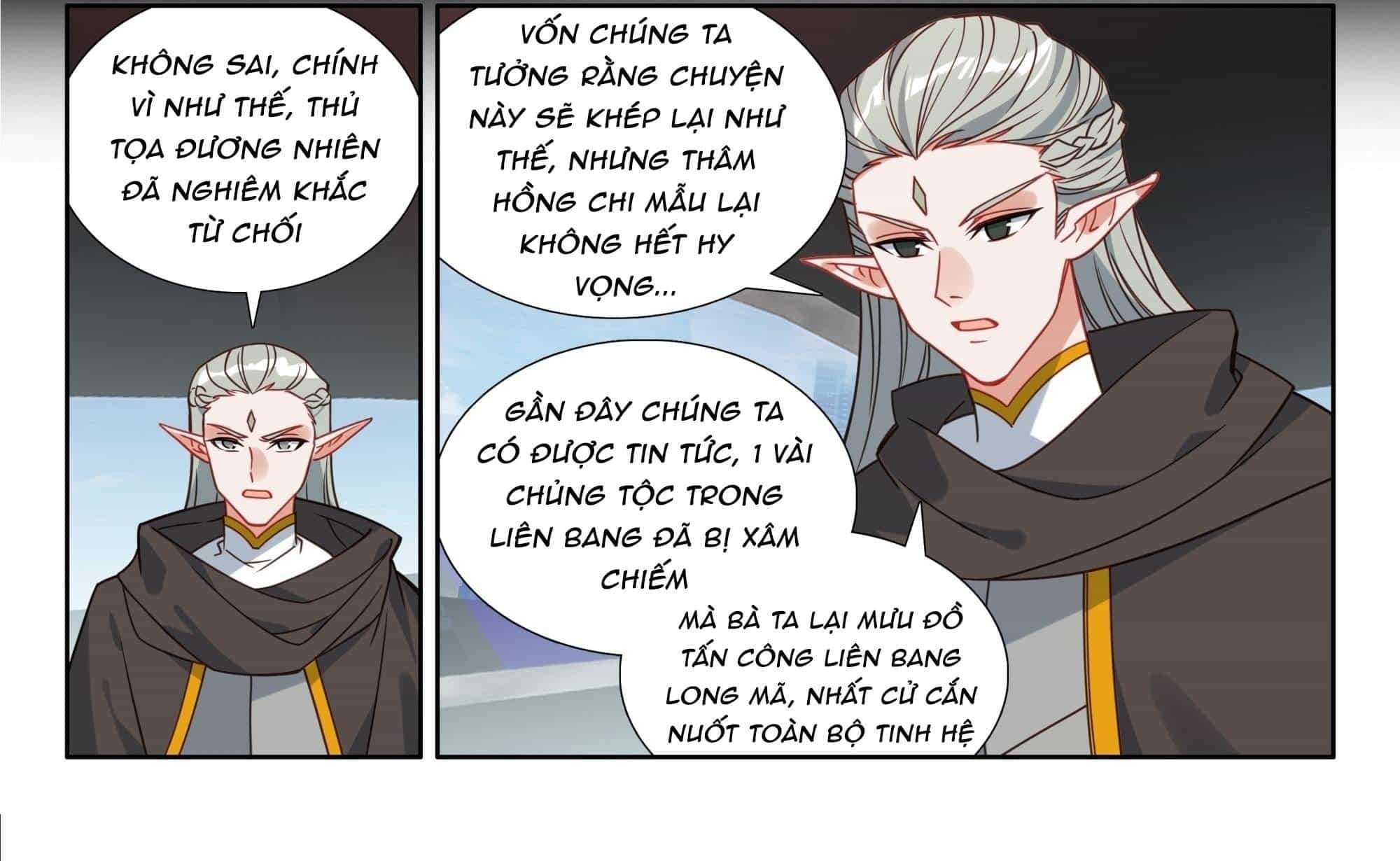 Chung Cực Đấu La - Chương 662 - ảnh 19