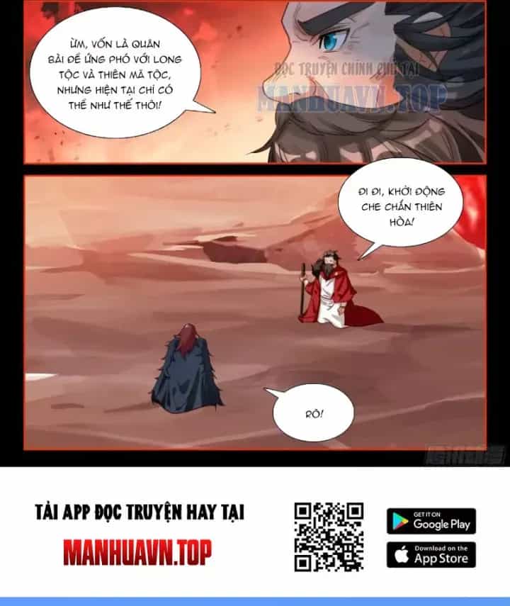 Chung Cực Đấu La - Chương 666 - ảnh 21