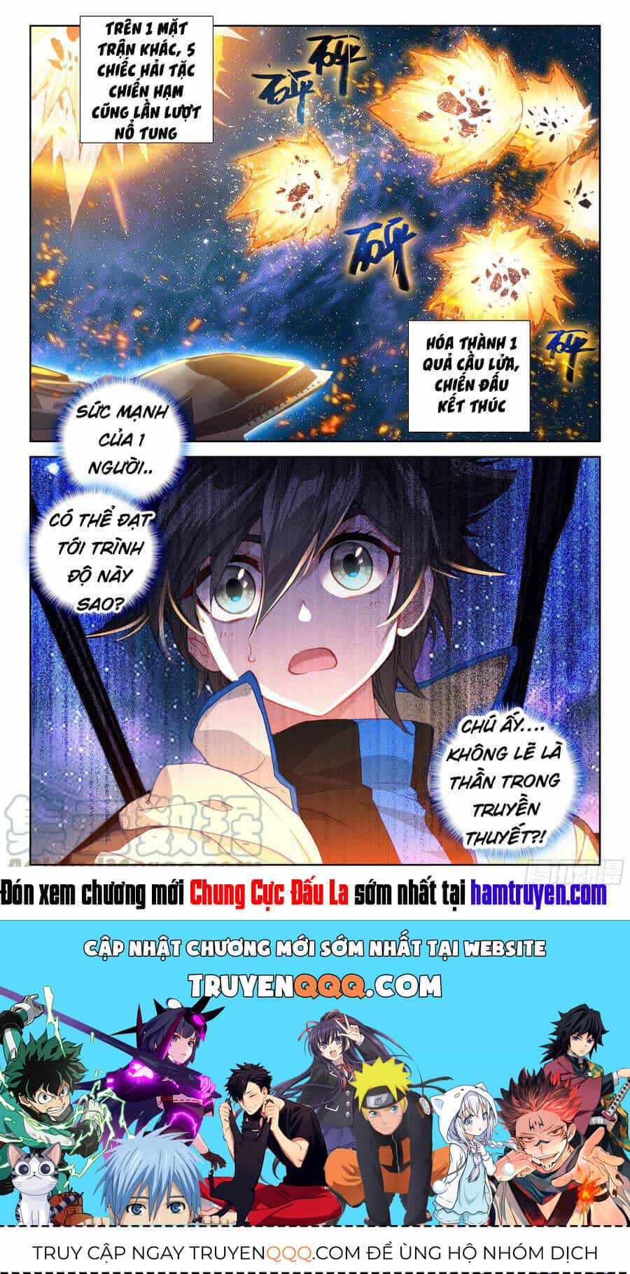 Chung Cực Đấu La - Chương 75 - ảnh 17