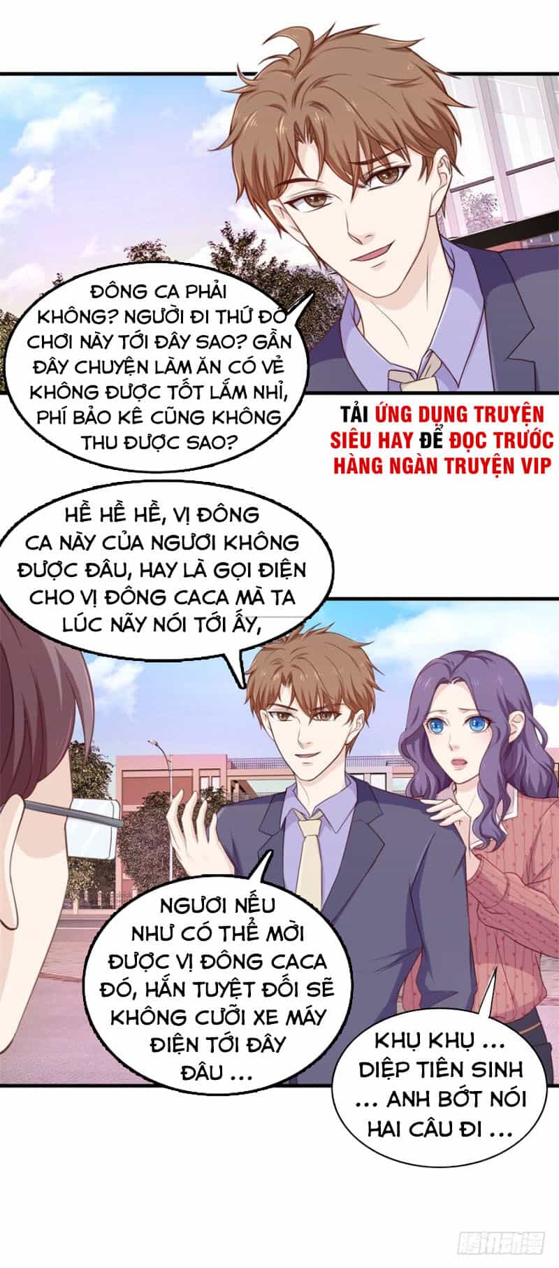 Chung Cực Thấu Thị Nhãn - Chương 95 - ảnh 14