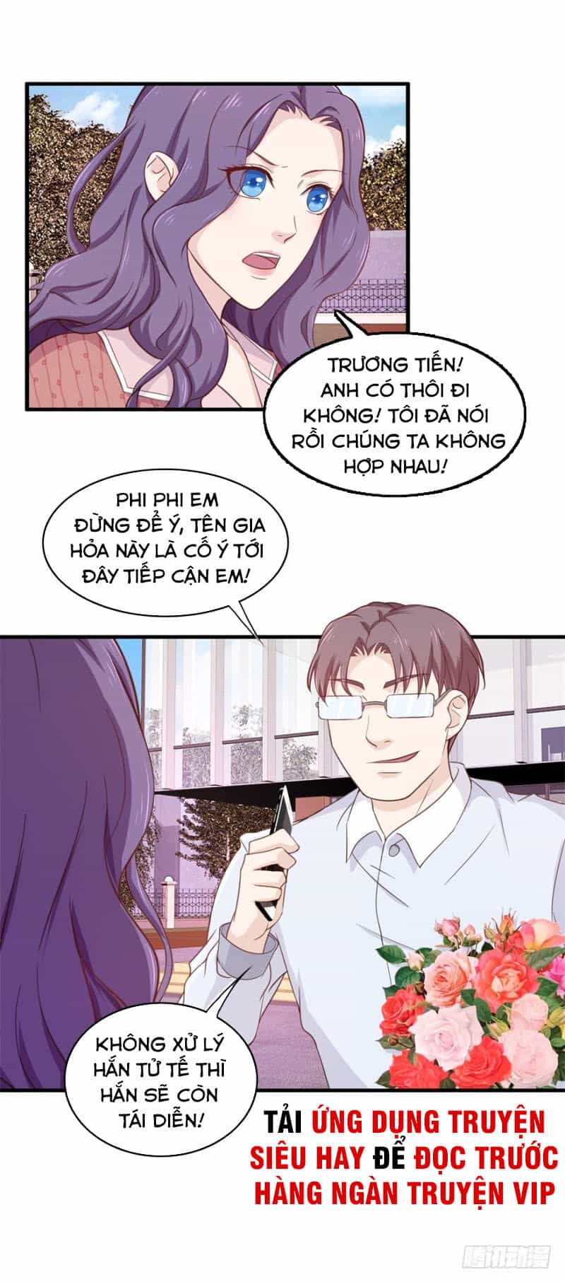 Chung Cực Thấu Thị Nhãn - Chương 95 - ảnh 9