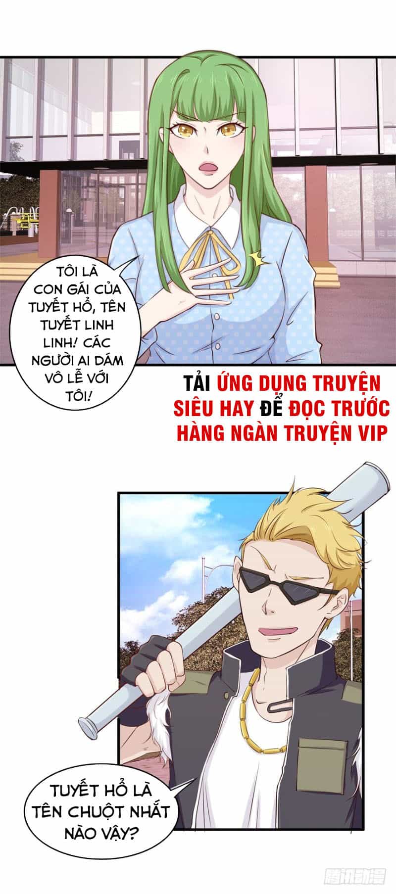 Chung Cực Thấu Thị Nhãn - Chương 96 - ảnh 2