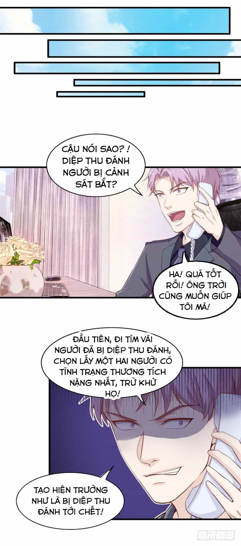 Chung Cực Thấu Thị Nhãn - Chương 101 - ảnh 9